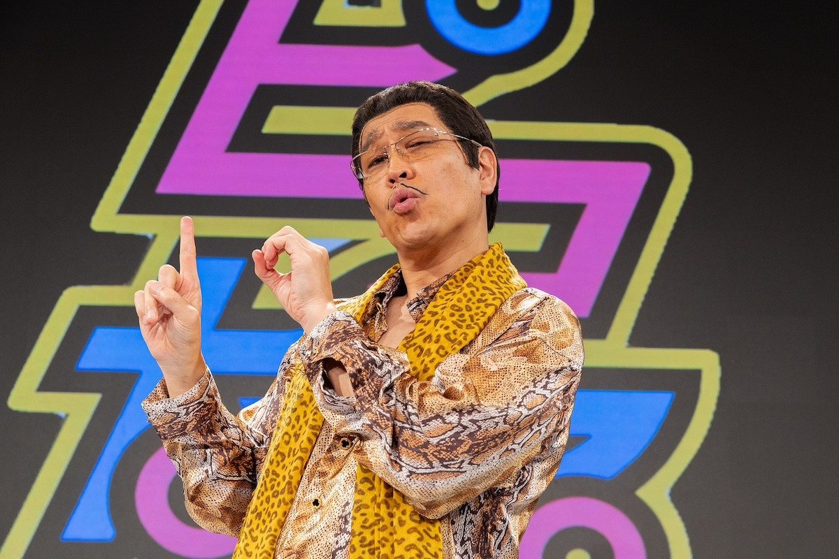 ピコ太郎「PPAP」10周年ライブに小林幸子＆木梨憲武ら豪華ゲスト集結！　アルバムリリースも発表