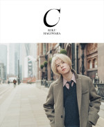 『萩原利久 3rd写真集「C」』表紙