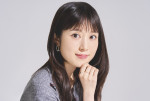 福本莉子