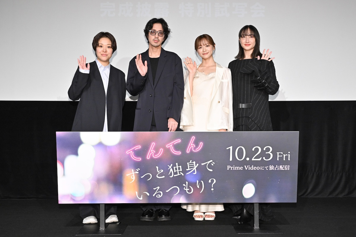 森香澄、結婚観を告白「誰かと生きていきたい」　映画初主演作『てんてん』で描く独身女性の迷いと選択