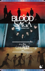 『ENHYPEN WORLD TOUR ’BLOOD SAGA’』ムビチケカード