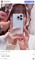 選べないよ…“どんぎつね”吉岡里帆がさまざまなヘアスタイルに　※「吉岡里帆」Instagram