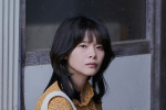 満喜子（岸井ゆきの）『連続ドラマＷ 恩田陸 ユージニア』場面写真