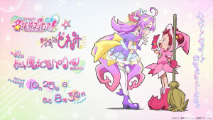 アニメ『名探偵プリキュア！』×『おジャ魔女どれみ』コラボイラスト