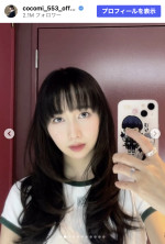 Cocomi、ロングヘアのソロショットを公開　※「Cocomi」Instagram