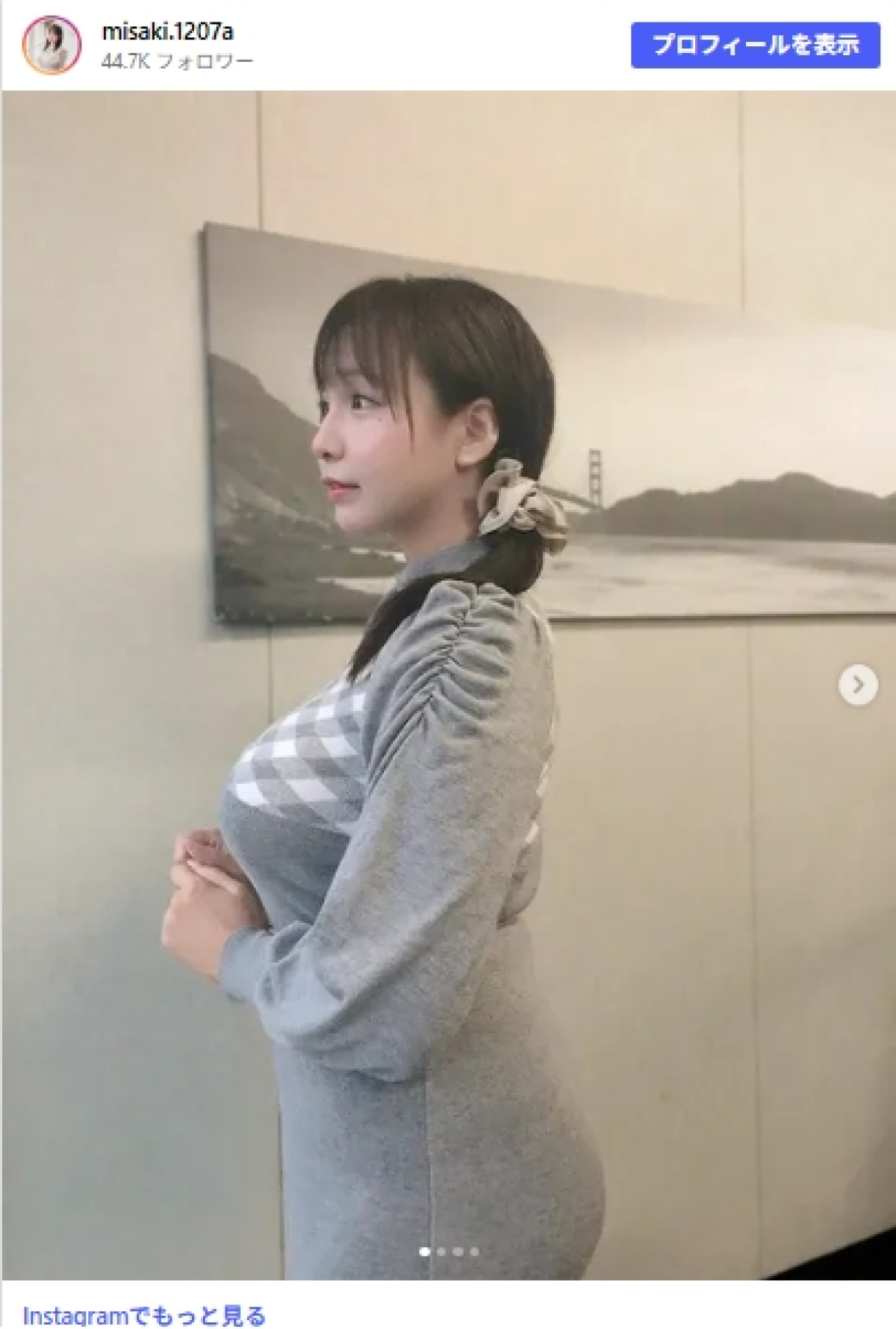 茨城の“ご当地新人女子アナ”、タイトなニット姿に「スタイル抜群」「横向いてる姿すごい」の声