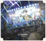 sumika「エンバートーチ／はじまりのさよなら／Umm」アニメ盤ジャケット写真