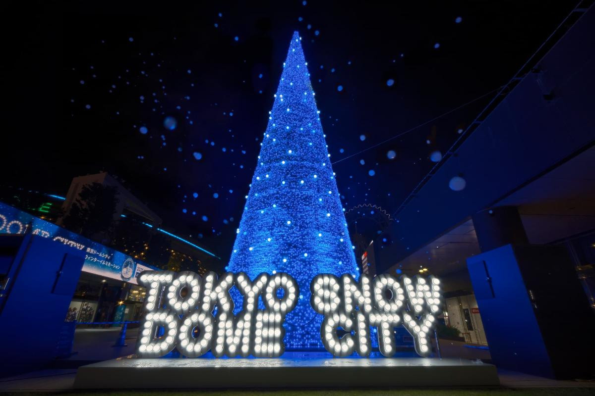 261008「TOKYO SNOW DOME CITY」