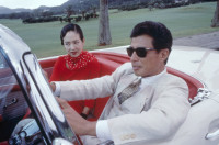 映画『免許がない！』場面写真