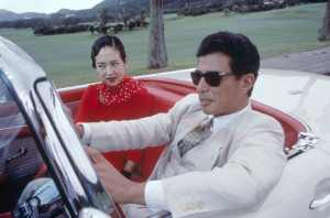 映画『免許がない！』場面写真