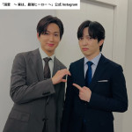 【写真】吉田仁人、後輩・池田彪馬とEBiDAN2ショットに反響　『溺愛』本日スタート！