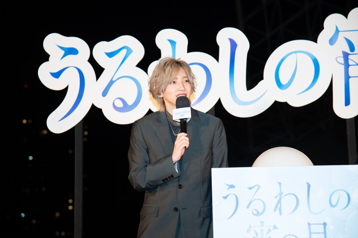道枝駿佑「夢が叶ってとても嬉しい」　映画『うるわしの宵の月』ゆかりのロケ地で点灯式にワクワク