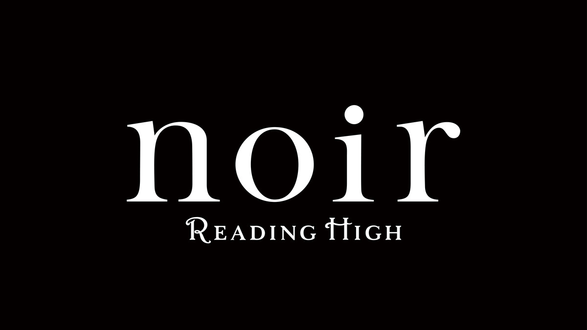 相葉雅紀、早見沙織、大塚明夫が再集結！　READING HIGH noir『THANATOS～タナトス～』再演決定