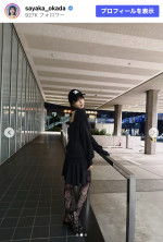 岡田紗佳、レースタイツの私服コーデを披露　※「岡田紗佳」Instagram