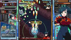 『戦刃アレスタ』スクリーンショット
