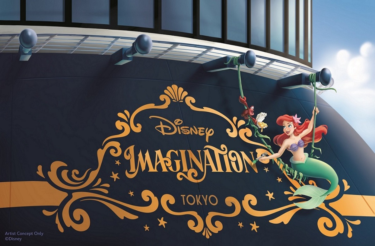 20261014_「ディズニー・イマジネーション」
