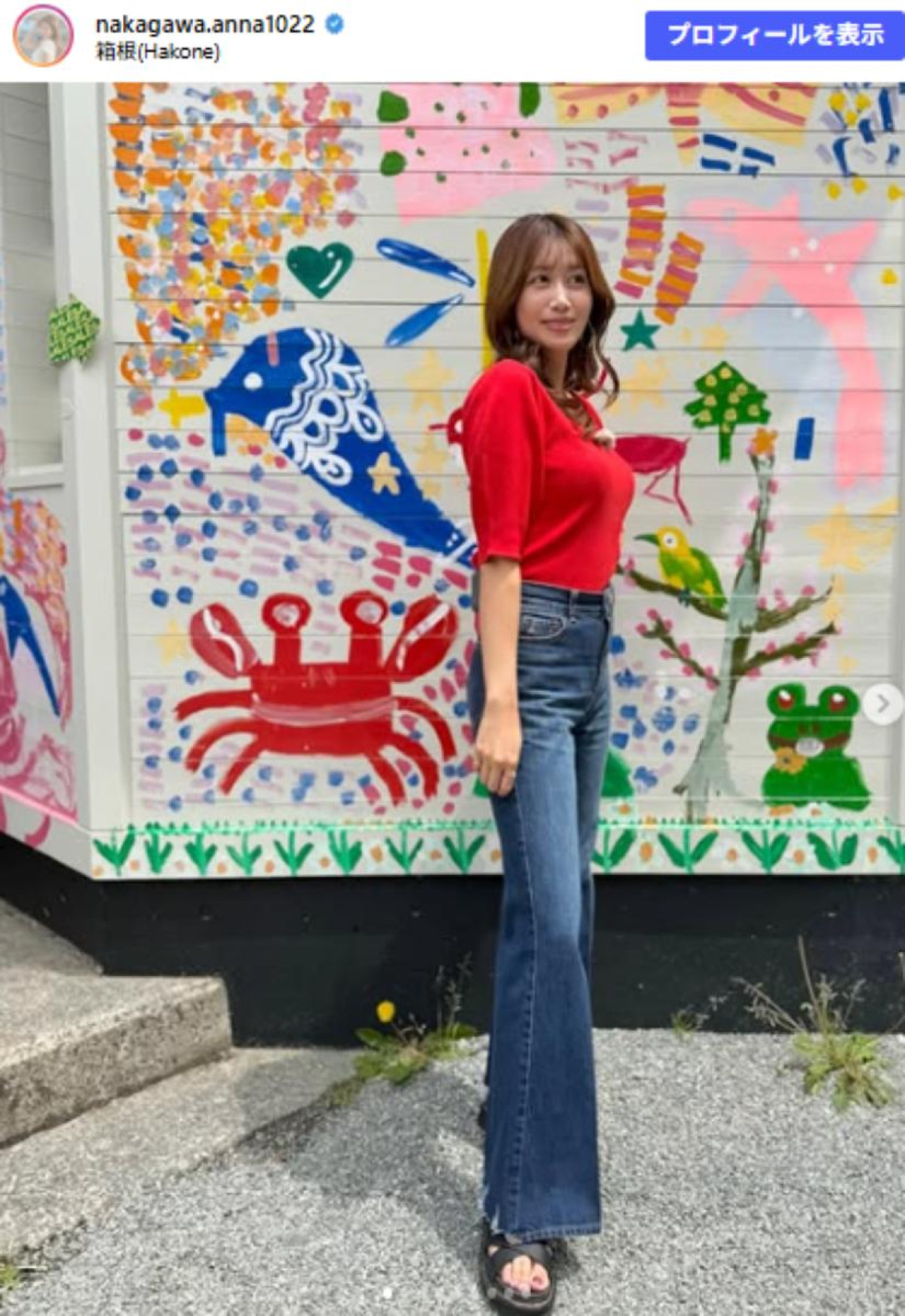 元NHK・中川安奈、タイトな青ワンピで際立つ美スタイル「シルエットが最高」「すごくキレイ」