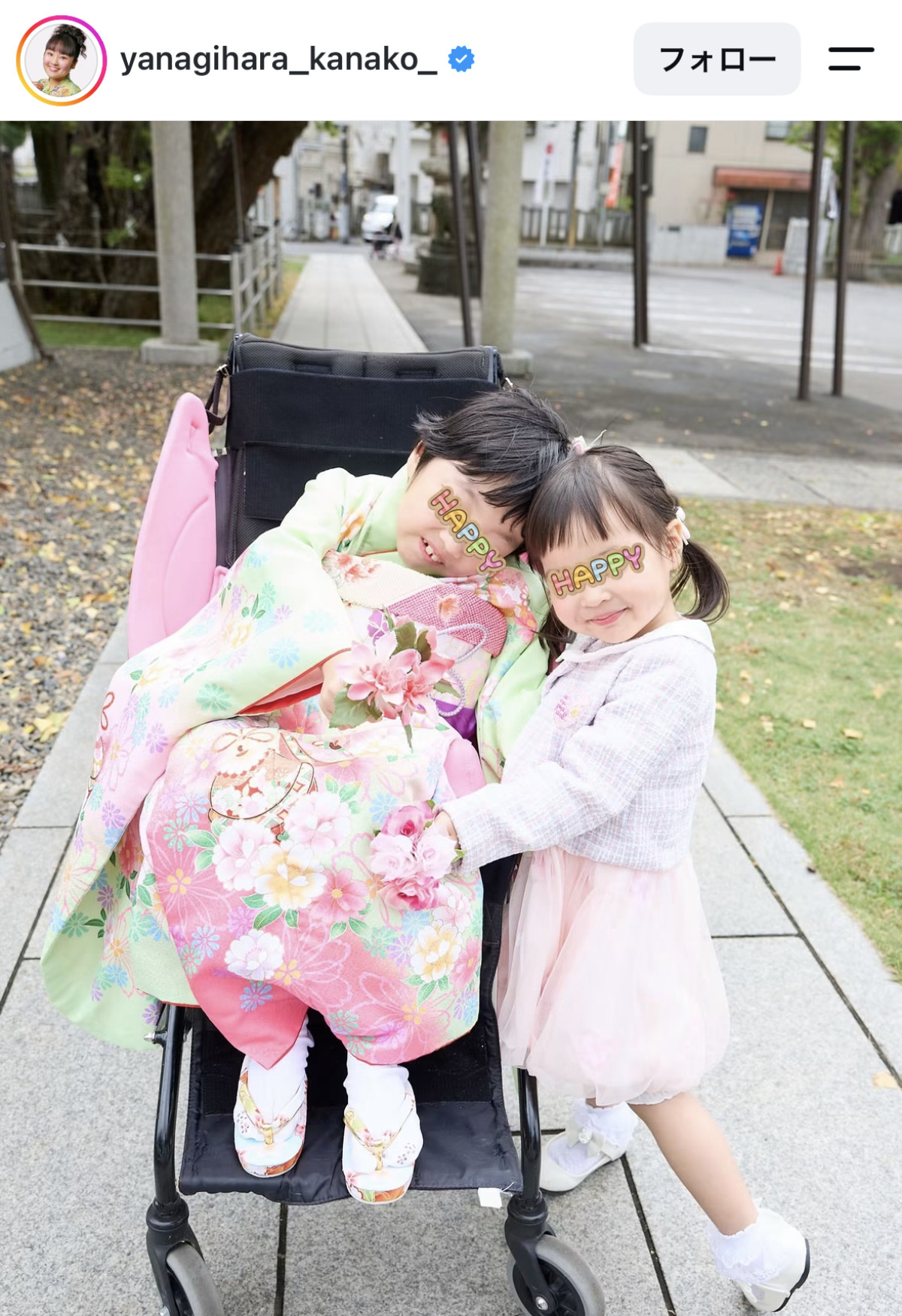柳原可奈子、脳性まひ公表の長女が七五三　「初めて感じる少しの寂しさ」