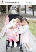 柳原可奈子、長女の七五三を報告　※「柳原可奈子」Instagram