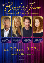 『Broadway Icons in Concert』ビジュアル