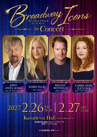 『Broadway Icons in Concert』ビジュアル