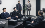 『CONNECT 覇者への道 20』より