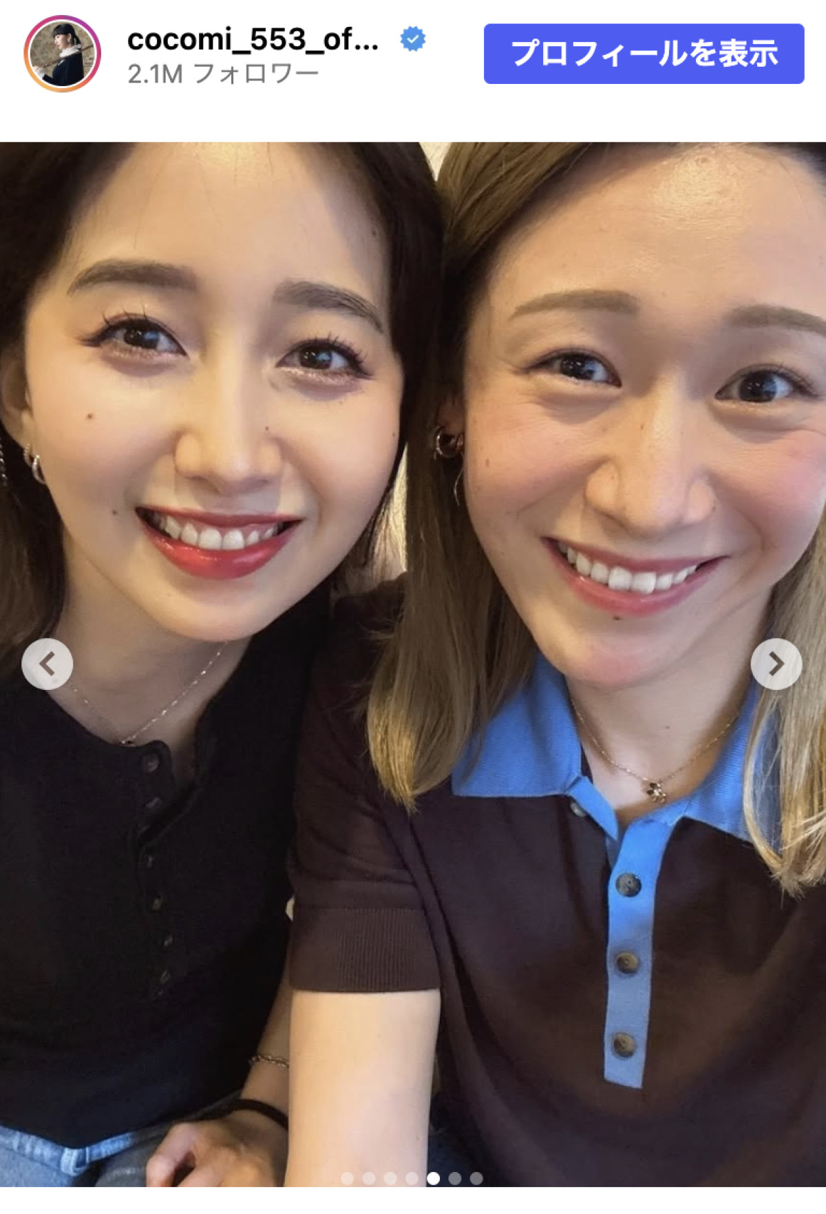 Cocomi＆女子バレー・石川真佑、“そっくり”2ショットに本人たちも納得「顔のパーツの配置が同じすぎた」