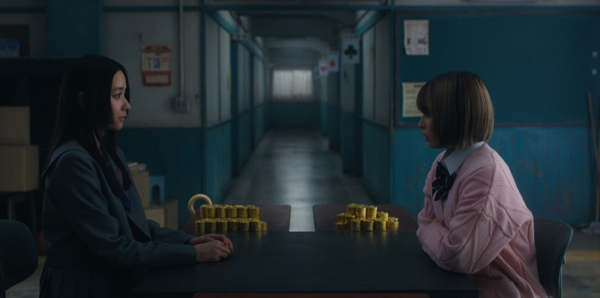 森七菜＆蒔田彩珠『地雷グリコ』青春を賭けた5つのゲームが明らかに！　本予告＆新場面写真解禁