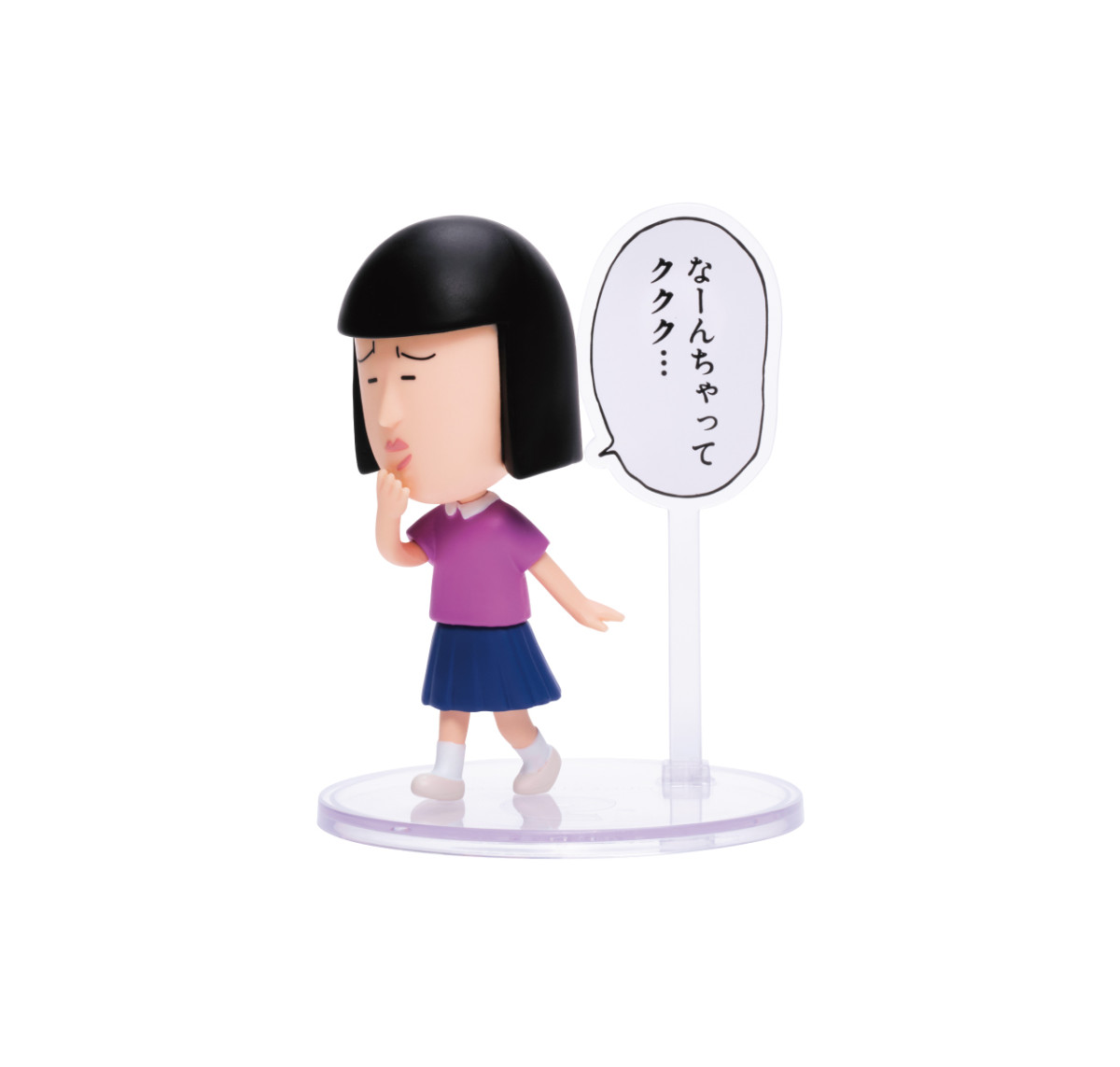 20261015_ちびまる子