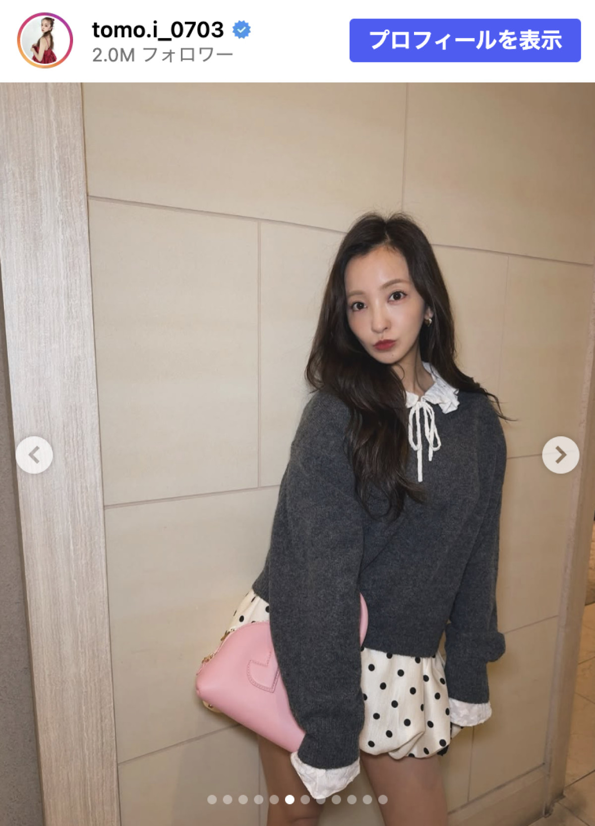 板野友美、脚の細さにビックリ！　ミニスカコーデに反響