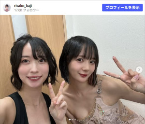 梶梨沙子、麻雀界きっての美女たちと対局オフショット　※「梶梨沙子」Instagram