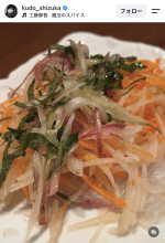 工藤静香、彩り豊かな手作り料理を披露　※「工藤静香」Instagram