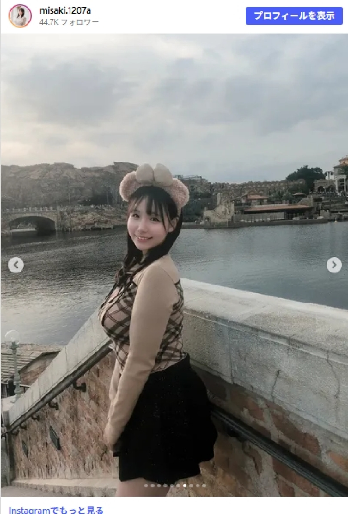 茨城の“ご当地新人女子アナ”、タイトなニット姿に「スタイル抜群」「横向いてる姿すごい」の声