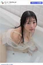 葵りんご　※「葵りんご」Instagram