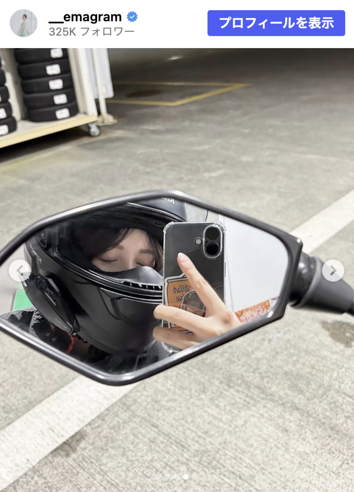 バイク好き29歳グラドル、大型単車にまたがる姿に反響「カッコいい」