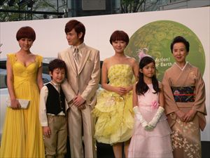 「明日に架ける愛」グリーンカーペット（東京国際映画祭2011）