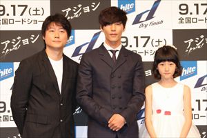 「アジョシ」記者会見