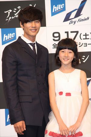 「アジョシ」記者会見