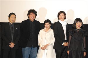 「母なる証明」プレミア上映