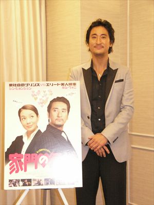 「家門の危機」 シン・ヒョンジュン