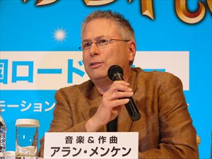 「魔法にかけられて」来日会見