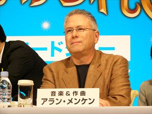 「魔法にかけられて」来日会見