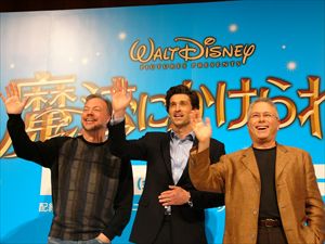 「魔法にかけられて」来日会見