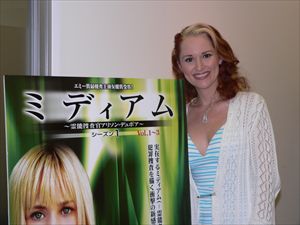 海外ドラマ「ミディアム～霊能捜査官アリソン・デュボア～」アリソン・デュボア
