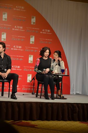 「ジョン・カーター」来日記者会見