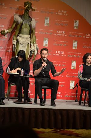 「ジョン・カーター」来日記者会見