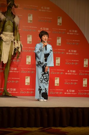 「ジョン・カーター」来日記者会見