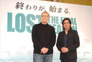 海外ドラマ「LOST　ファイナル・シーズン」来日会見