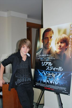 「リアル・スティール」ダコタ・ゴヨ