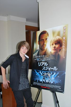 「リアル・スティール」ダコタ・ゴヨ